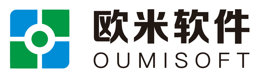 OUMISOFT-河北歐米軟件有限公司